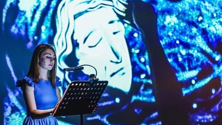 Музыкальный спектакль с песочной анимацией «Снежная королева» — фото 1