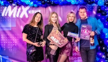 Шоу-игра «Музыка 90-х»