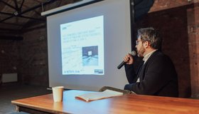 Серия публичных дискуссий и лекций «Новейшая история: продолжение следует»