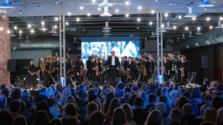 Праздничный концерт с оркестром Jazz Gala All About Love
