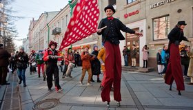 XX Международный «Смешной фестиваль»