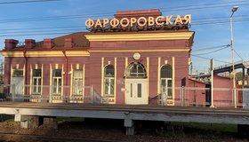 Комплекс зданий Фарфоровского поста в Петербурге вошёл в список объектов культурного наследия
