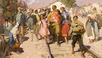 Выставка «Образы счастья»