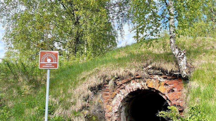 На скале под Выборгом появится смотровая площадка