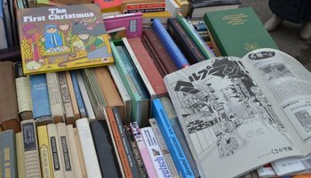 Книжная ярмарка в ДК имени Крупской