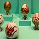 Выставка «Пасха в России»