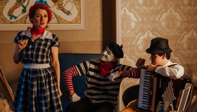 Французский вечер «Однажды в Париже»