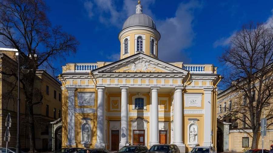Лютеранская церковь Святой Екатерины