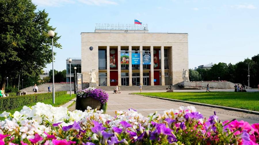 Театр юных зрителей им. А.А. Брянцева