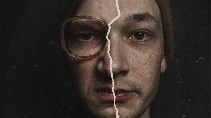 «Insane.Paranoid»