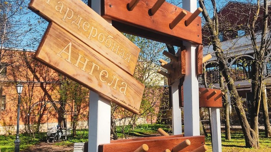 В Измайловский сад вернулась «гардеробная ангела»
