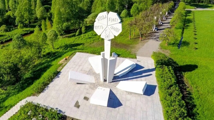 Рисунок цветок жизни на дороге жизни