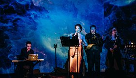 Концерт Space Jazz