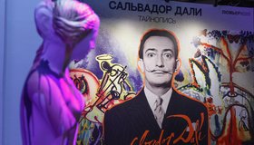 Выставка «Сальвадор Дали. Тайнопись» в пространстве Люмьер-Холл