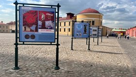 Выставка под открытым небом «К 320-летию Санкт-Петербурга»