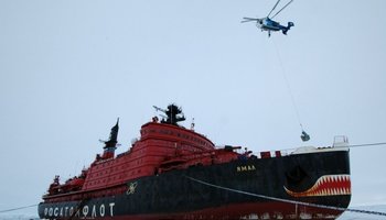 Лекция «Зачем нужен Атомфлот?» 