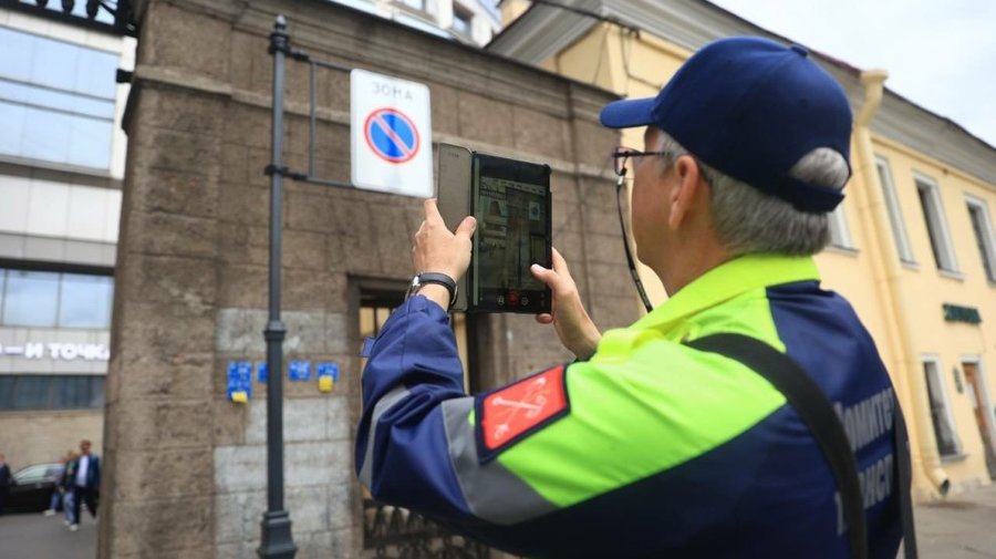 В Петербурге запретят парковаться у станций метро