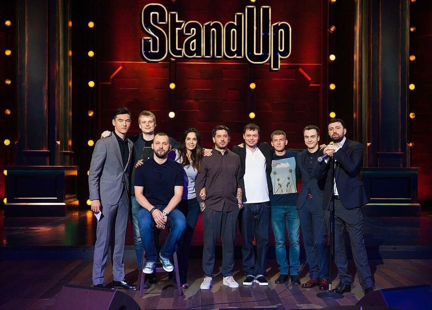 Большой концерт шоу Stand Up