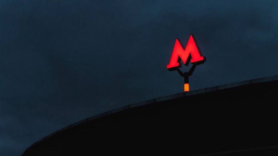 Москвичи смогут выбрать цвета для новых линий метрополитена