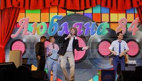 Шоу «Уральские пельмени. Летние»