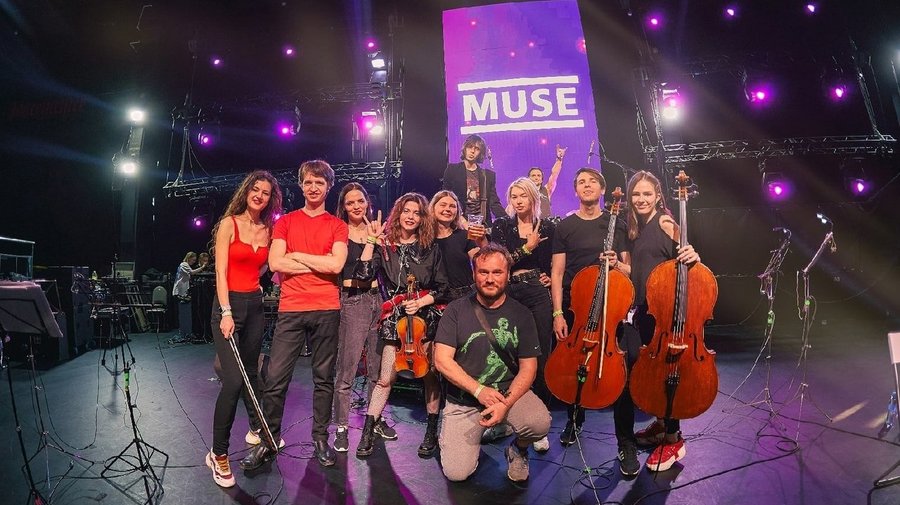 Концерт «Muse в исполнении оркестра»