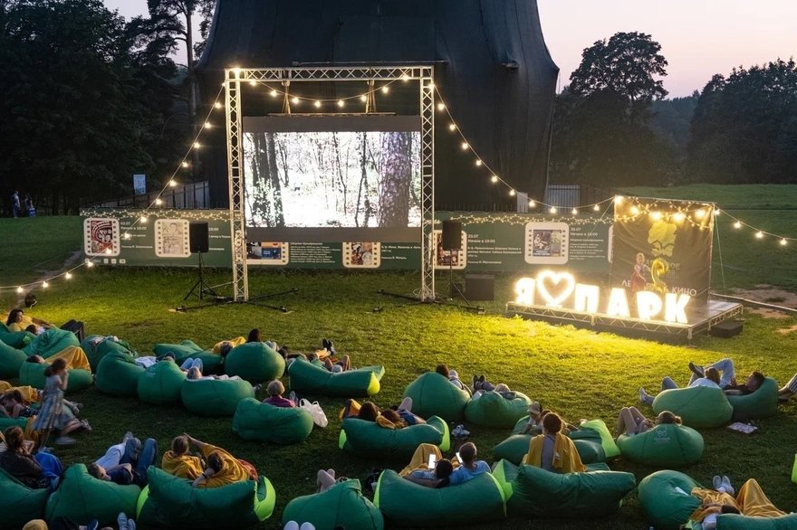 В Приоратском парке в Гатчине откроется кинотеатр под открытым небом
