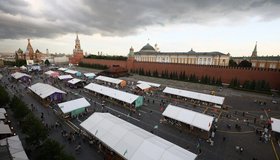 В Москве пройдёт книжный фестиваль «Красная площадь»