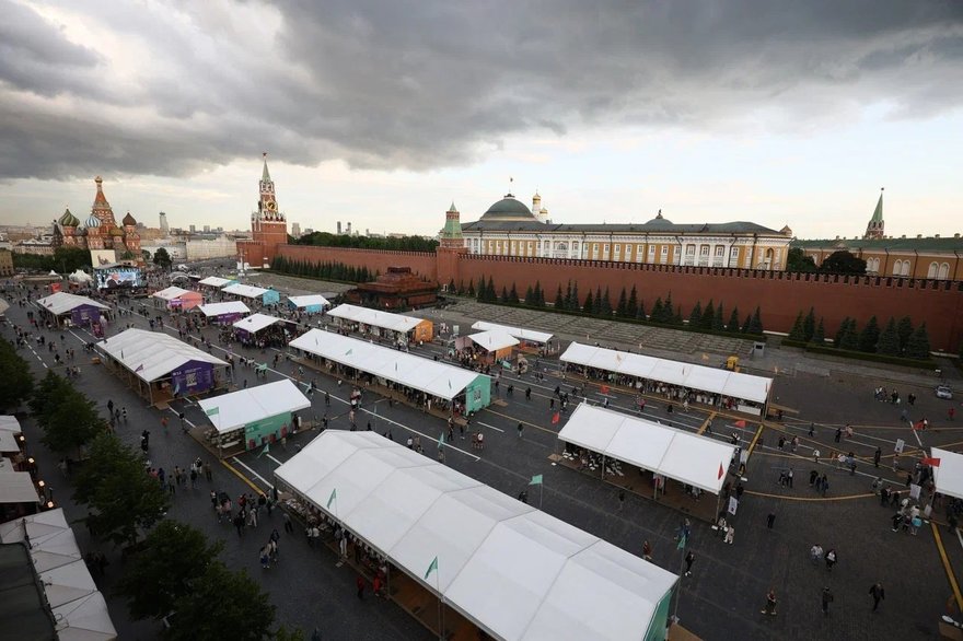 В Москве пройдёт книжный фестиваль «Красная площадь»