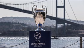 Прямая трансляция финала Лиги чемпионов УЕФА