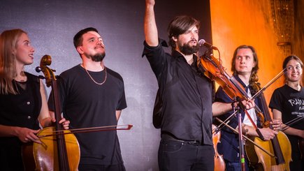 Концерт Atomic Cellos: мировые хиты на виолончелях в «Колизее»  — фото 5