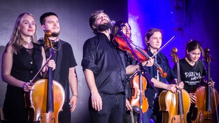 Концерт Atomic Cellos: мировые хиты на виолончелях в «Колизее»  — фото 1
