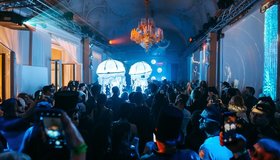 Фестиваль «Odyssey: Пять элементов»