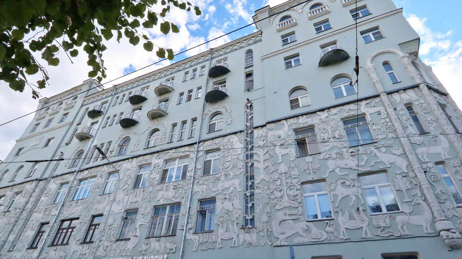 Доходный дом церкви Троицы на Грязех