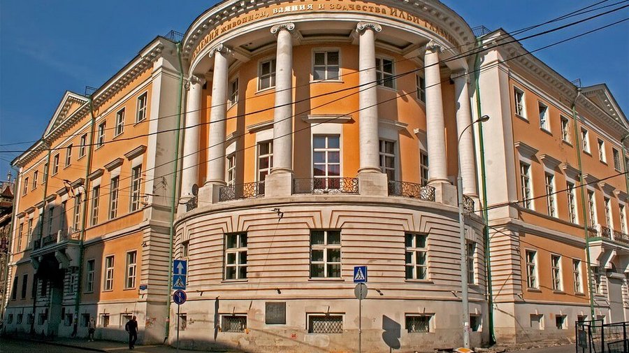 Дом Юшкова (Российская академия живописи, ваяния и зодчества)