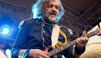V Международный фестиваль этнической музыки «ЭтоЭтно»