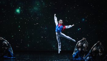 Балет «Маленький Принц»