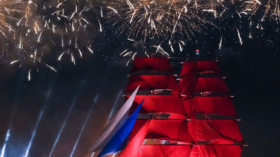 На празднике «Алые паруса» выступят «Чайф», The Hatters, Тося Чайкина и Моя Мишель
