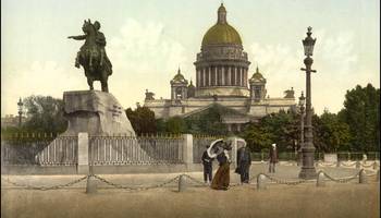 Прогулка-катастрофа «Пушкин. Медный всадник. Наводнение»