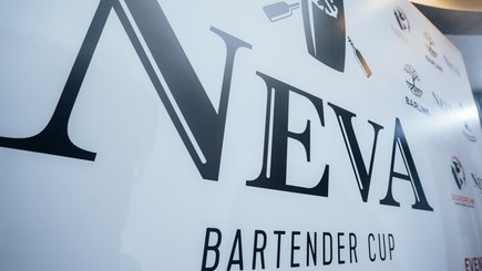 Финал конкурса Neva International Bartender Cup 2023 — фото 3