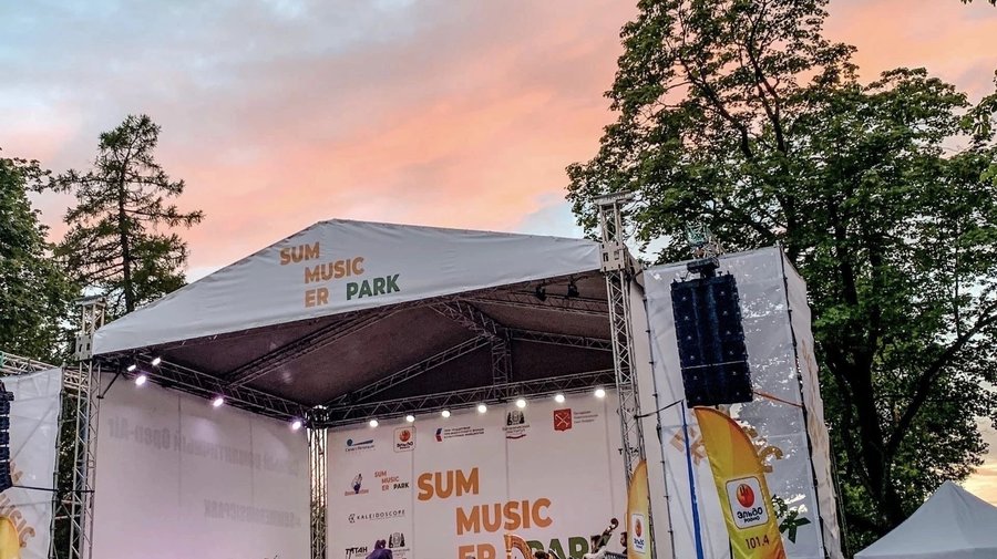VII Ежегодный опен-эйр фестиваль Summer Music Park пройдет в Петербурге