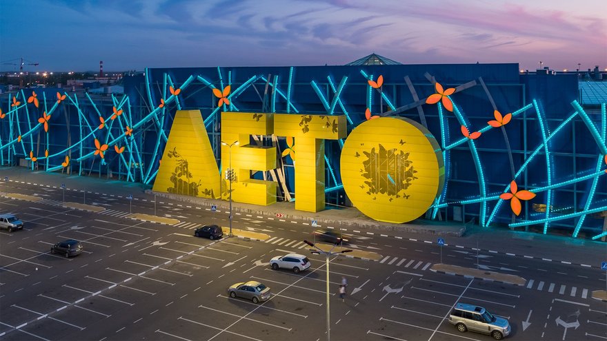 В Петербурге открылся магазин российского продавца спортивных брендов Puma, Nike и New Balance