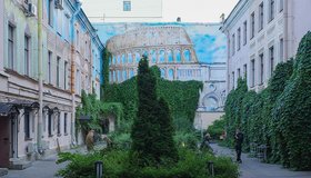 Итальянский дворик в Петербурге