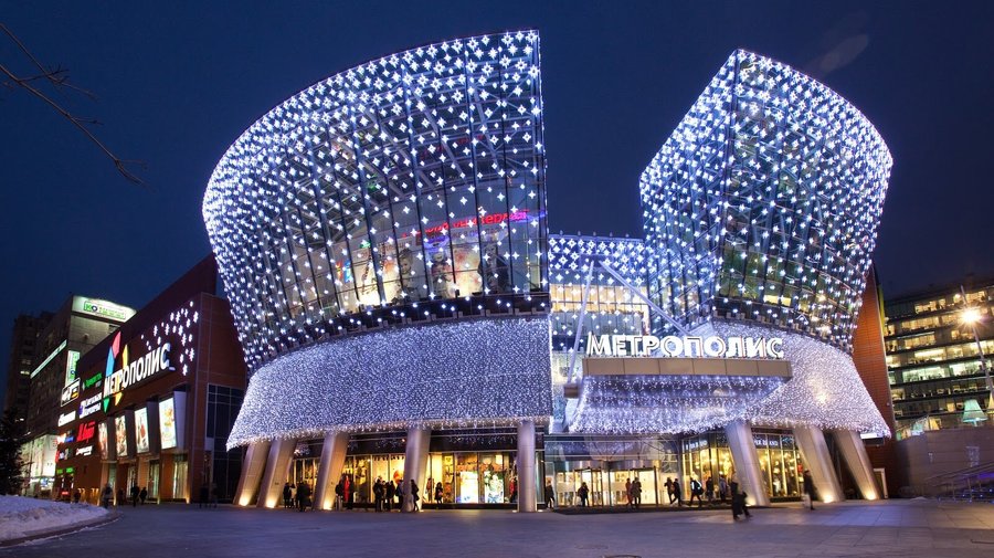 ТЦ «Метрополис»