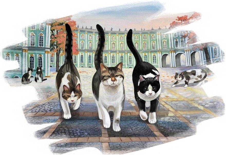 «День эрмитажного кота»