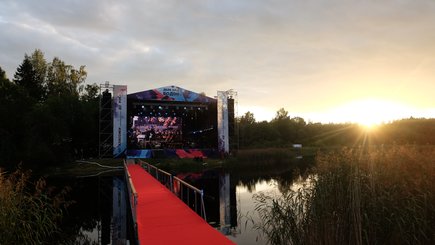 Open-air фестиваль «Дым над водой. От классики до рока» — фото 1
