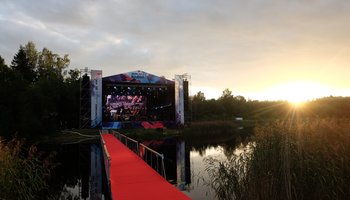Open-air фестиваль «Дым над водой. От классики до рока»