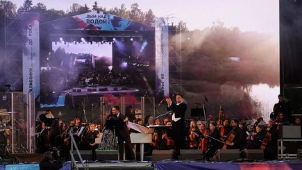 Open-air фестиваль «Дым над водой. От классики до рока» — фото 2