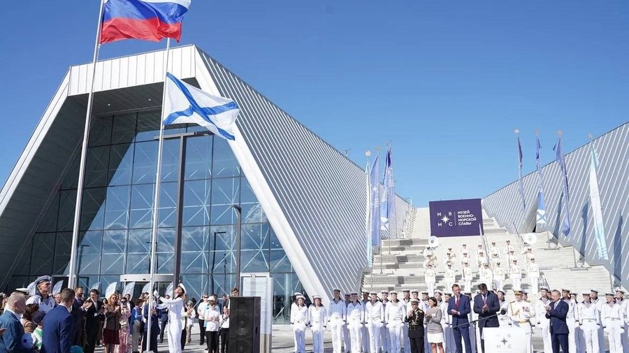 В Кронштадте открылся Музей военно-морской славы