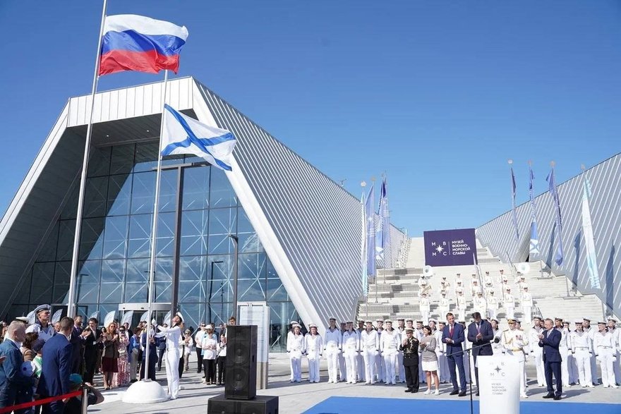 В Кронштадте открылся Музей военно-морской славы