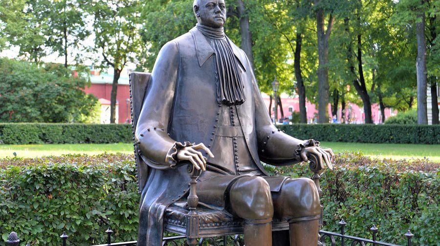 Памятник Петру I